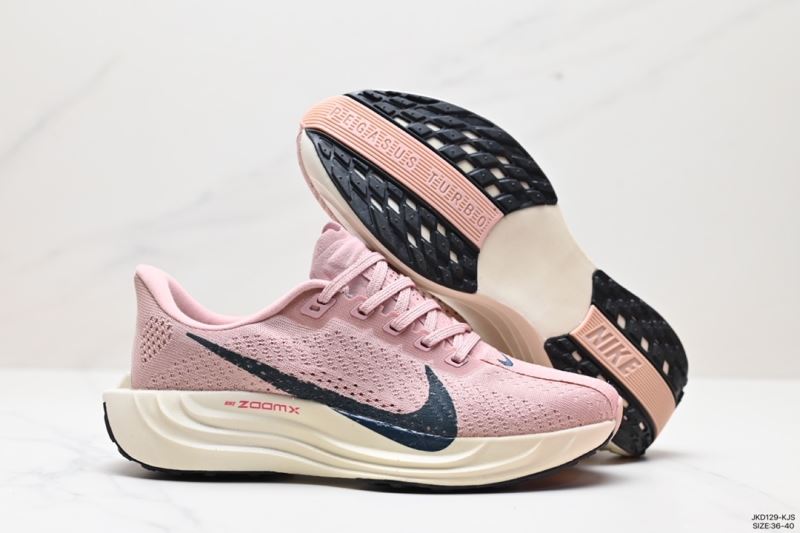 Nike Zoom Shoes